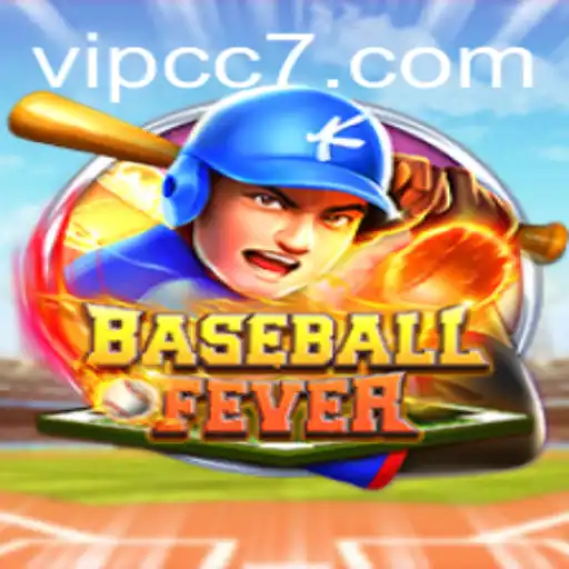 BaseballFever: The Thrilling Experience of CC7